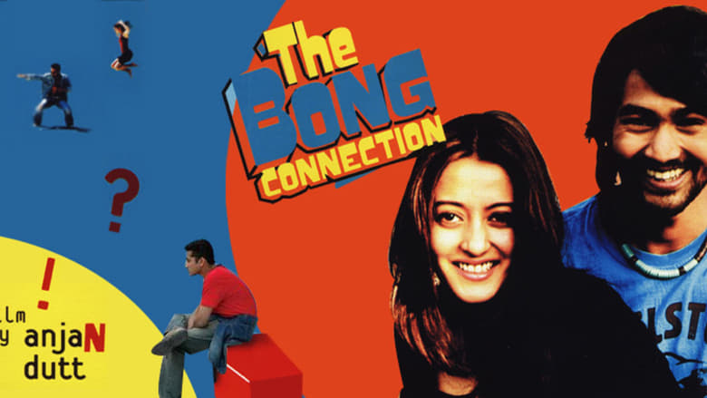 кадр из фильма The Bong Connection