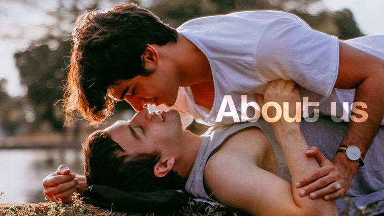 кадр из фильма О нас