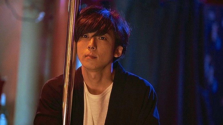 кадр из фильма 好き