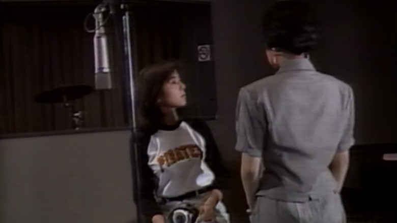 кадр из фильма サイキックビジョン 邪願霊