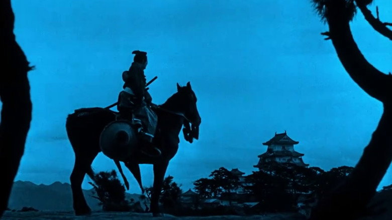кадр из фильма 風雲城史