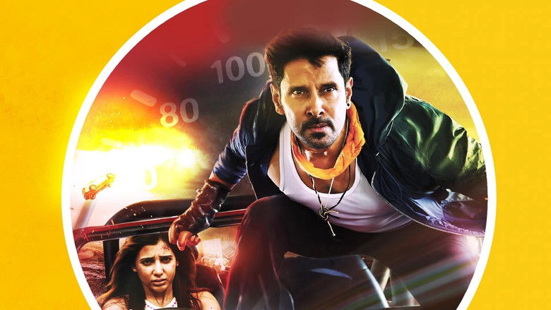 кадр из фильма பத்து எண்றதுக்குள்ள