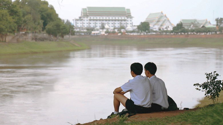 หนังสั้น เทากลาง