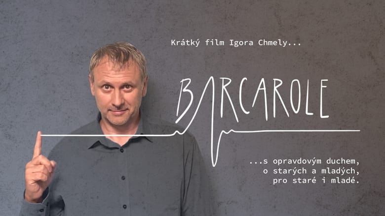 кадр из фильма Barcarole