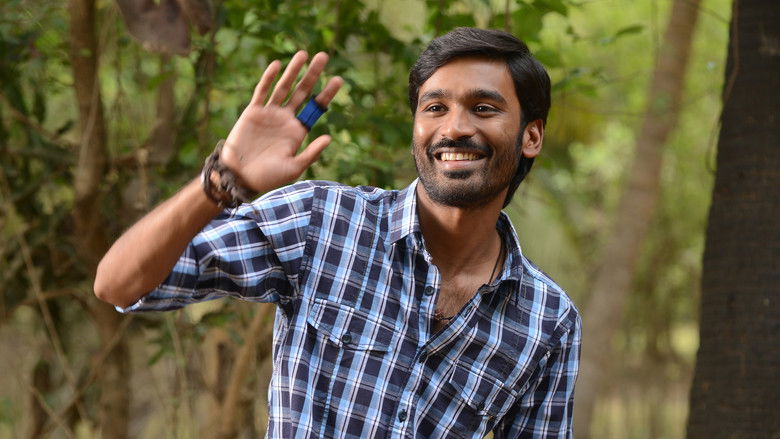 кадр из фильма நய்யாண்டி