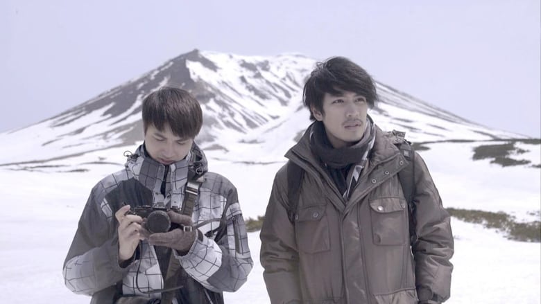 кадр из фильма Несбывшееся