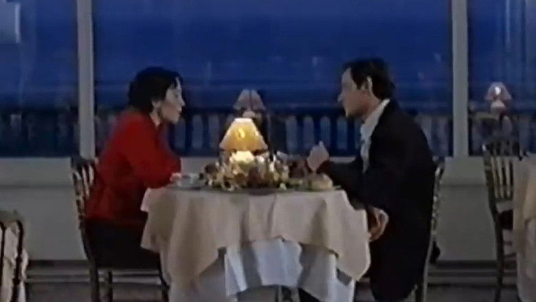 кадр из фильма Passion interdite