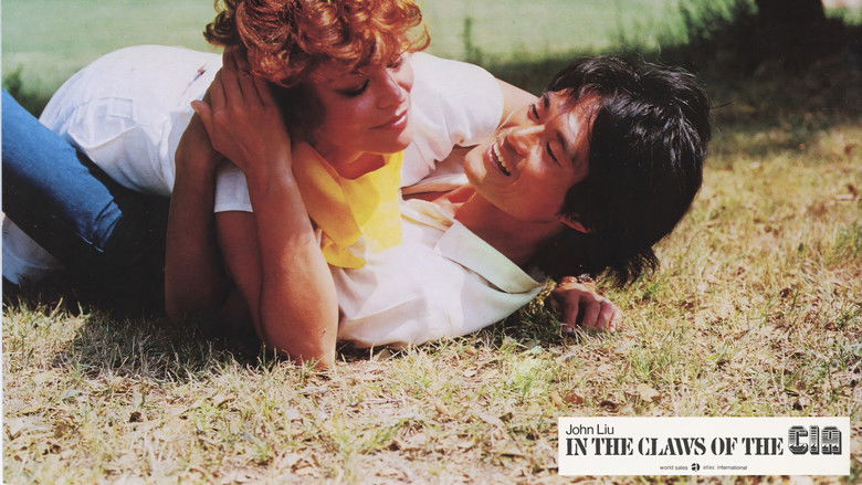 кадр из фильма 殺手營