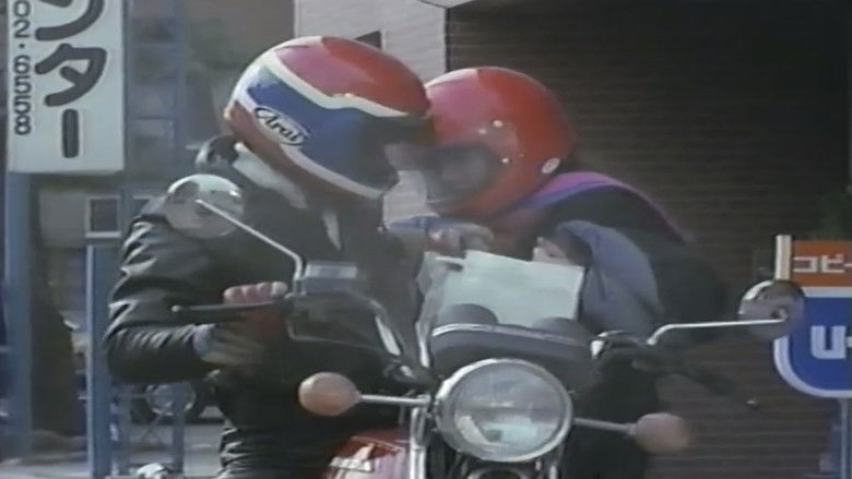 кадр из фильма 白衣暴行ぬめり