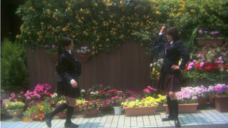 кадр из фильма Хана и Алиса