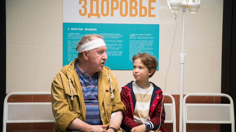 кадр из фильма сНежный человек