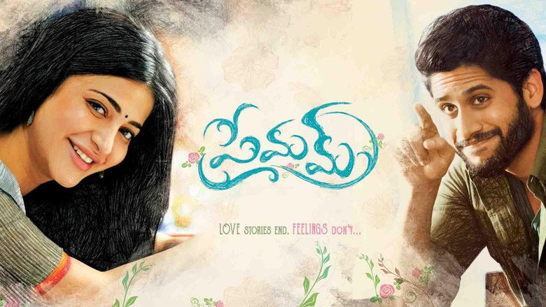 кадр из фильма ప్రేమమ్