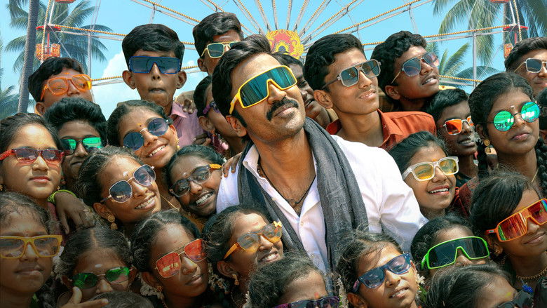 кадр из фильма இட்லி கடை