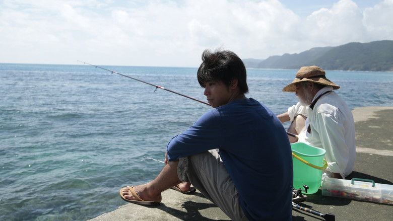 кадр из фильма 2つ目の窓