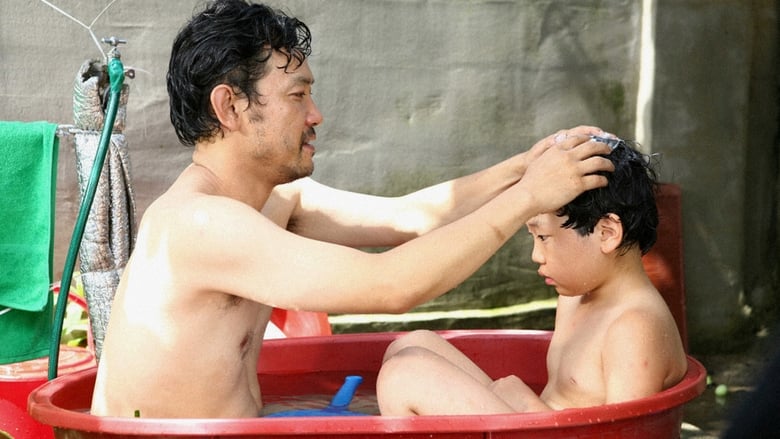 кадр из фильма 날아라 허동구