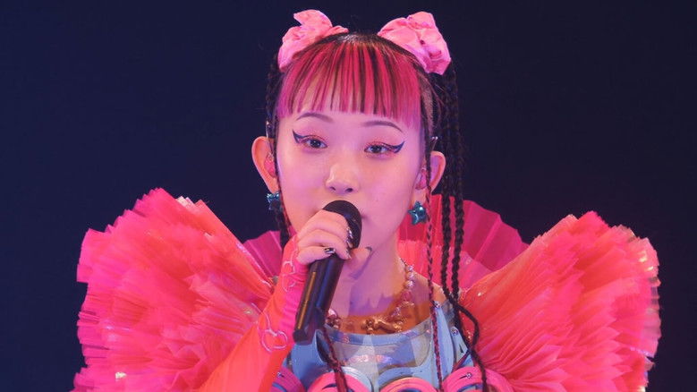 水曜日のカンパネラ – 日本武道館単独公演~Meteor Shower~