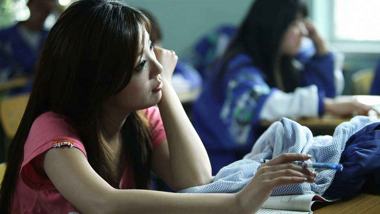 кадр из фильма 青春期