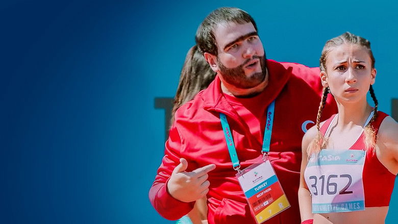 кадр из фильма Реджеп Иведик 5