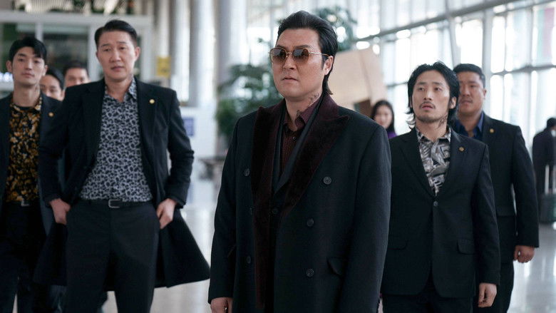 кадр из фильма 필사의 추격