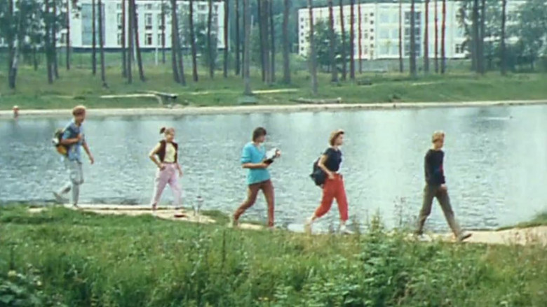 кадр из фильма Воскресенье, половина седьмого