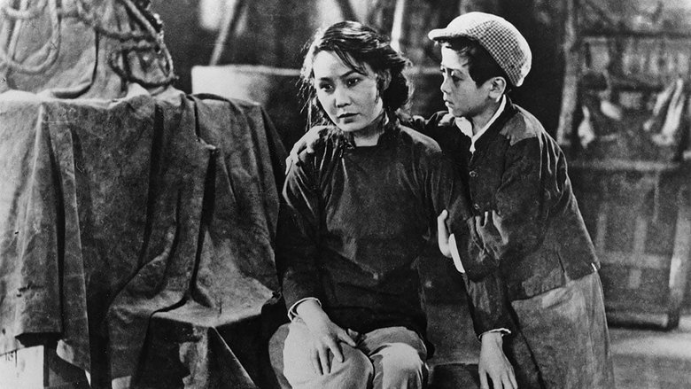 кадр из фильма Весенние воды текут на восток