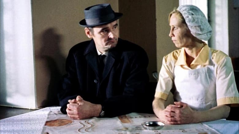 кадр из фильма На десять минут старше: Труба