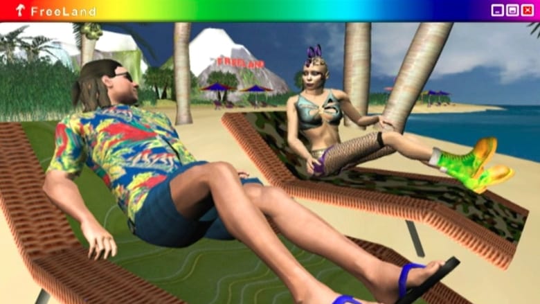 кадр из фильма פרילנד