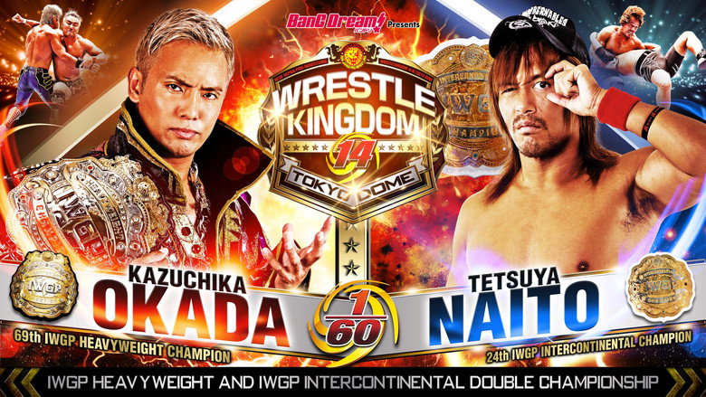 кадр из фильма NJPW Wrestle Kingdom 14: Night 2