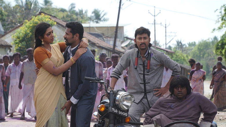 кадр из фильма யங் மங் சங்