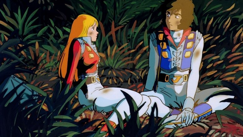 Крушила Джо