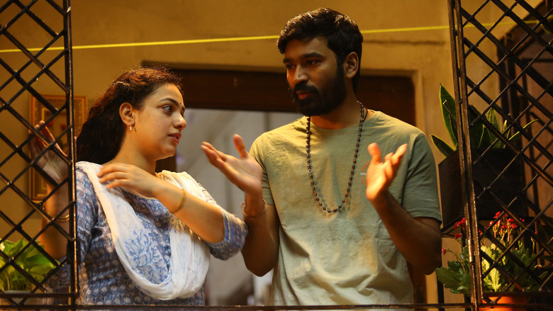 кадр из фильма திருச்சிற்றம்பலம்