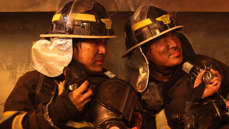 кадр из фильма 서서 자는 나무