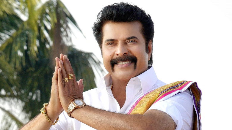 кадр из фильма Мадурай Раджа