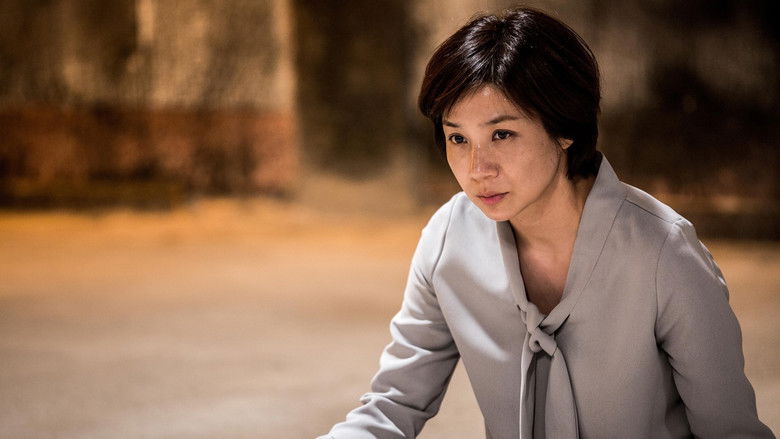 кадр из фильма 메멘토모리