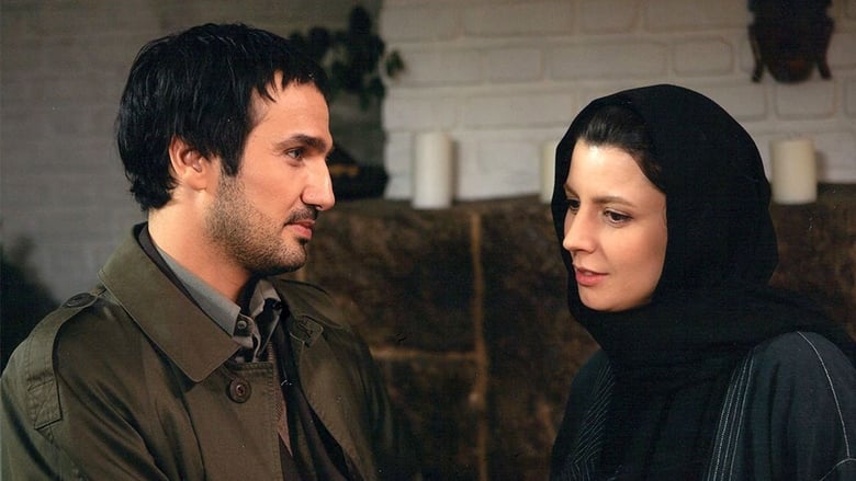 кадр из фильма چهل‌سالگی