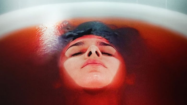 кадр из фильма El día que me perdí