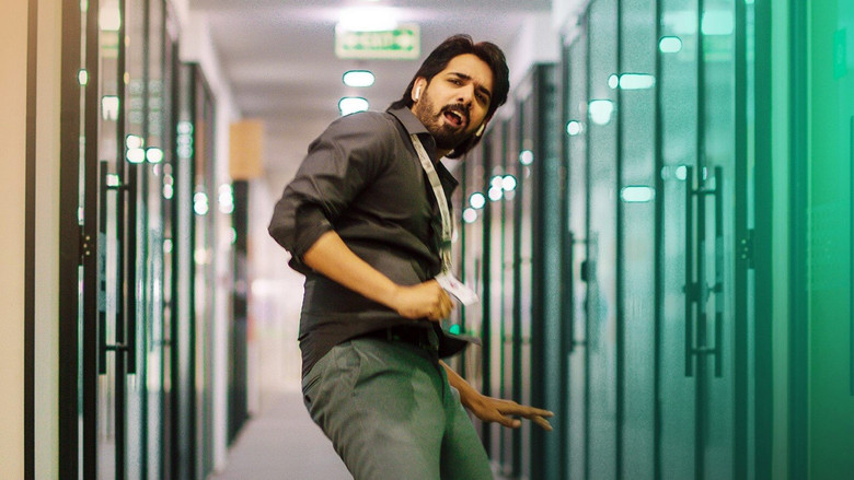 кадр из фильма ఇచ్చట వాహనములు నిలపరాదు