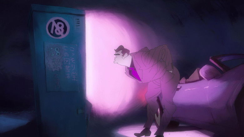 кадр из фильма キックハート