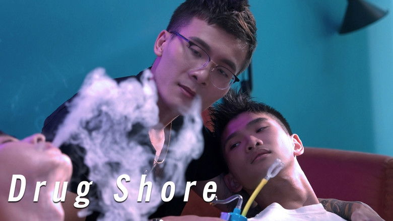 кадр из фильма 毒岸