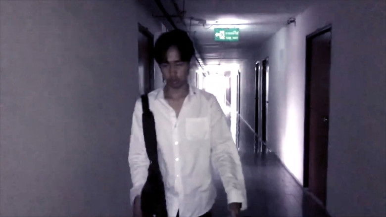 кадр из фильма The Addict