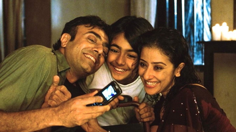 кадр из фильма Do Paise Ki Dhoop, Chaar Aane Ki Baarish