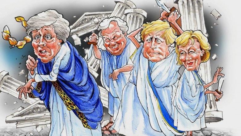 Юлий Цезарь без прикрас