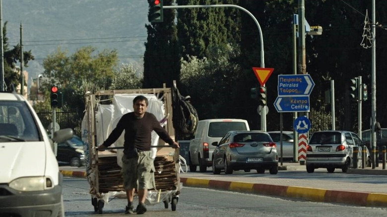 Ιερά Οδός, 21 χλμ.