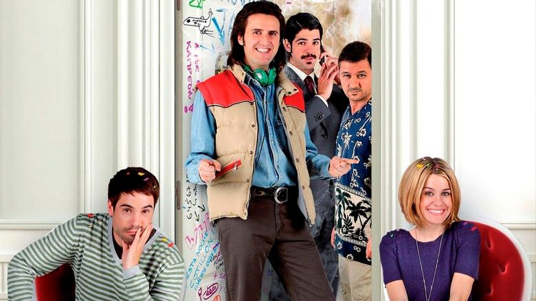 кадр из фильма No controles