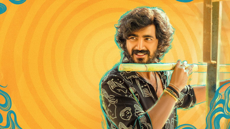 кадр из фильма మెన్షన్ హౌస్ మల్లేష్