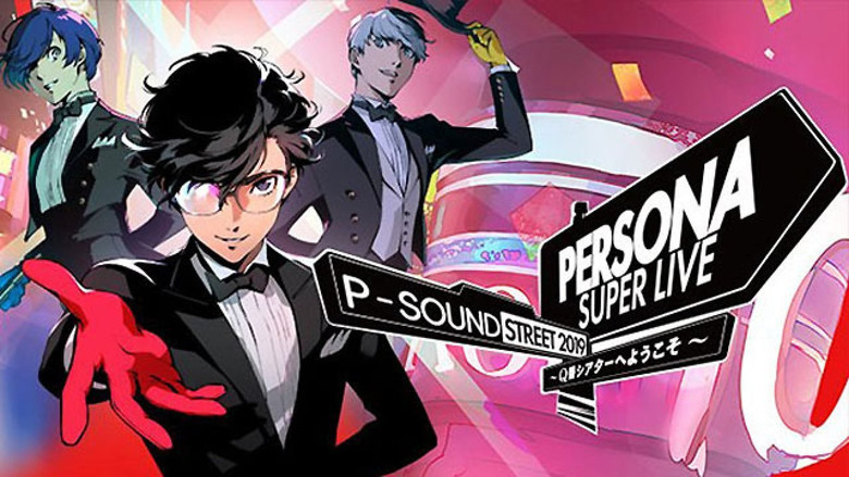 кадр из фильма Persona Super Live P-Sound Street 2019 〜Q番シアターへようこそ〜
