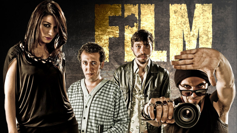 кадр из фильма Film