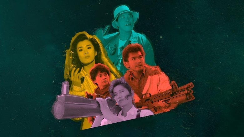 кадр из фильма 地頭龍