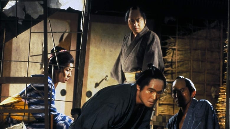 кадр из фильма Бандиты против самураев