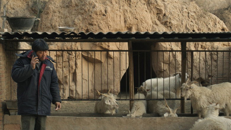 кадр из фильма 三个羯子